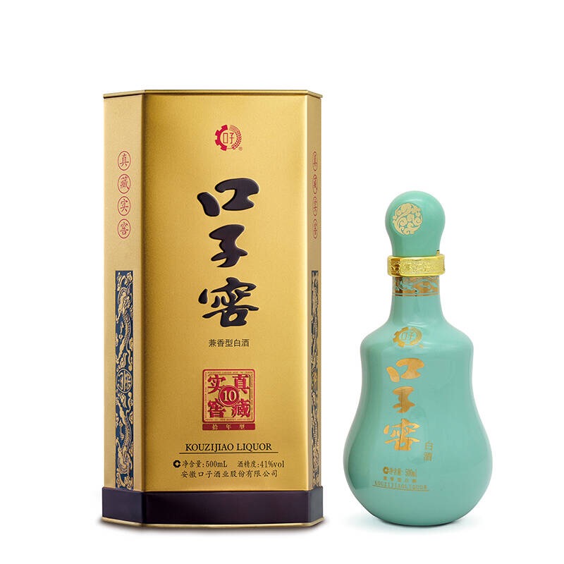 十年口子窖(酒店装)
