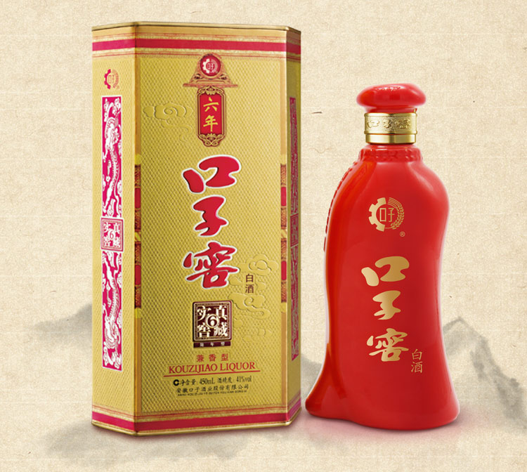 六年口子窖