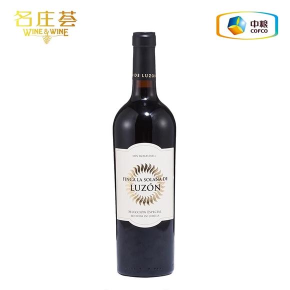 露松酒庄头等舱干红 - 祥吉酒业订货商城，管家婆订货美迪易订通在线订货商城系统