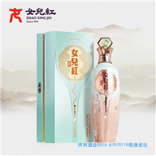 女儿红桂花林藏18年（新版）