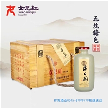500ml女儿红本色黄酒（半日闲）
