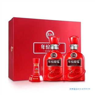 产品列表