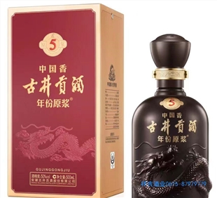 产品列表